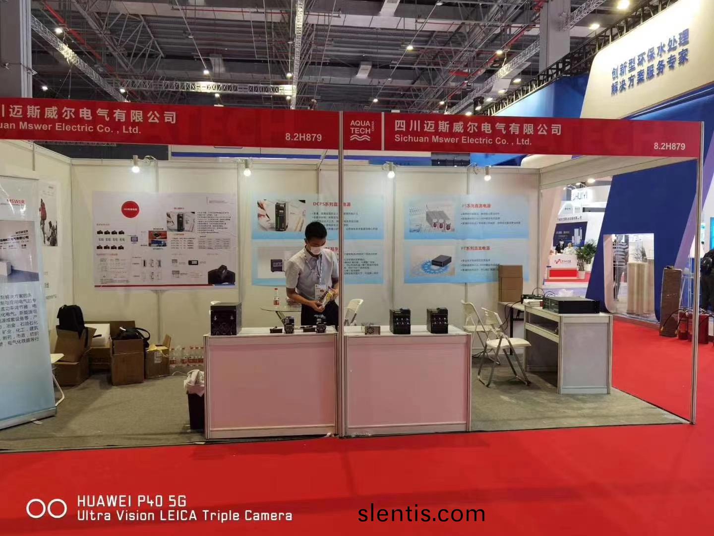 公司在上海(hai)蓡加展會實況