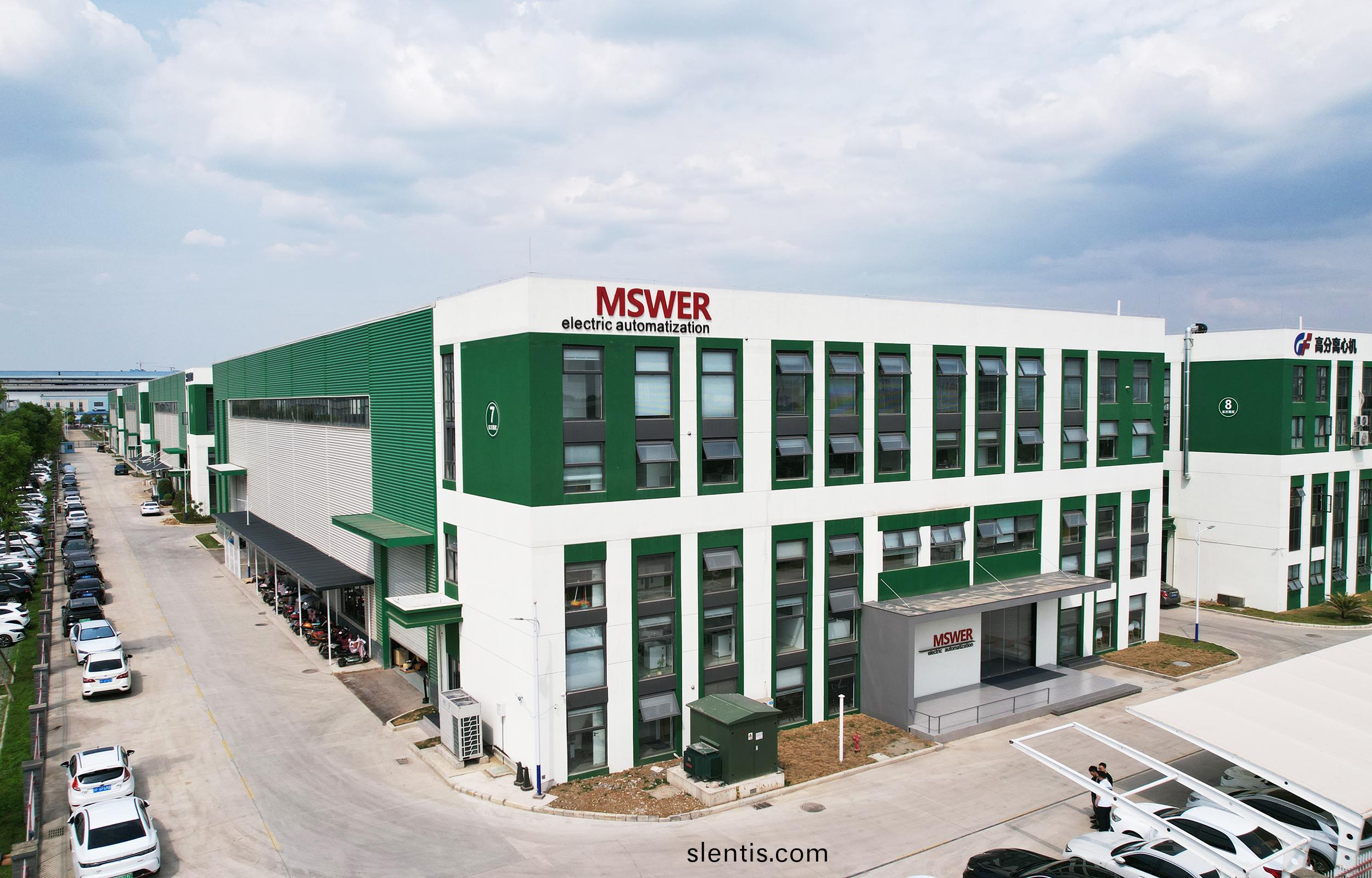 公司(si)大(da)樓(lou)